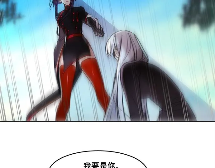 第44话 第18页