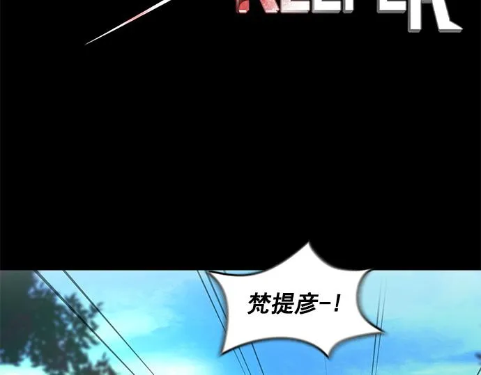 第44话 第22页