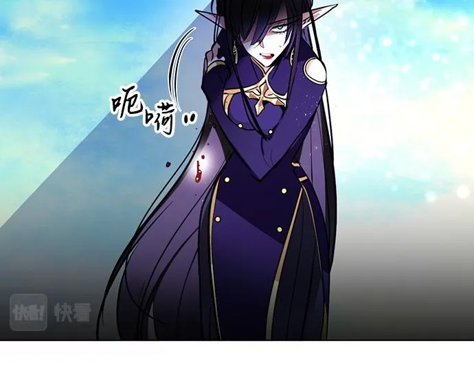 第44话 第29页