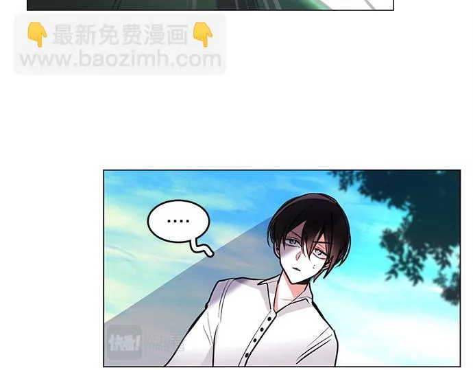 第44话 第36页