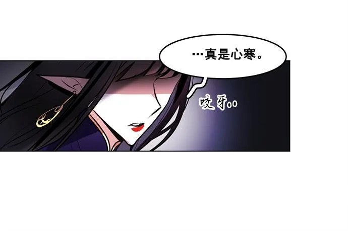第44话 第37页