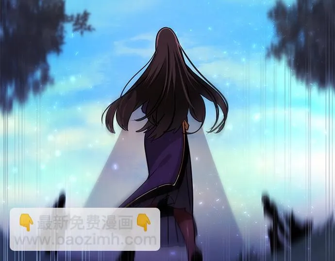 第44话 第45页