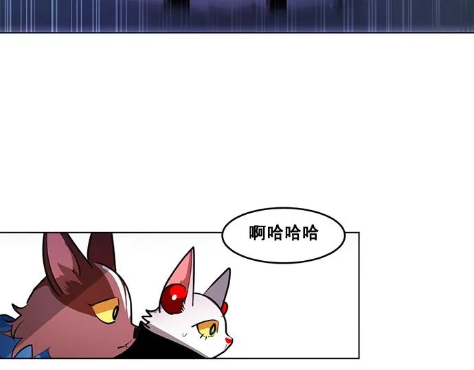 第44话 第46页
