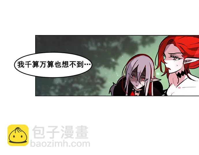 第44话 第47页