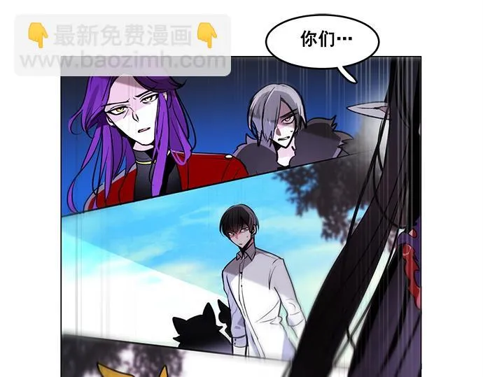 第44话 第49页