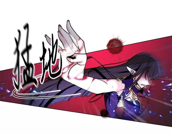第44话 第53页