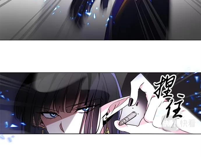 第44话 第56页