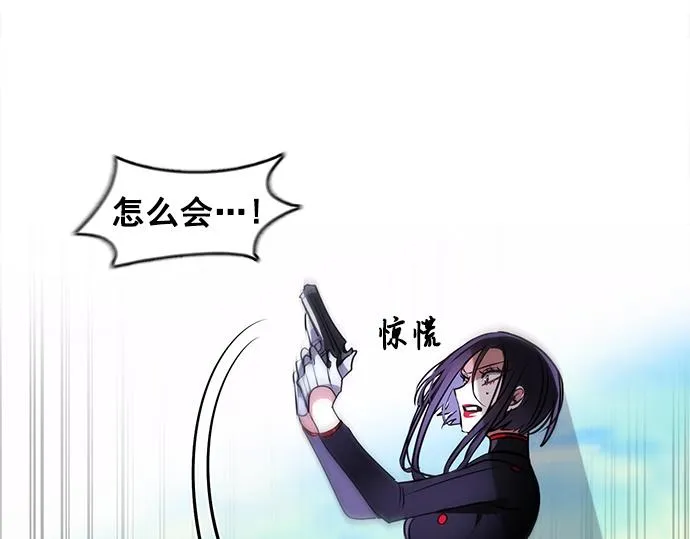 第44话 第57页
