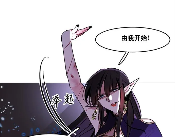 第44话 第59页