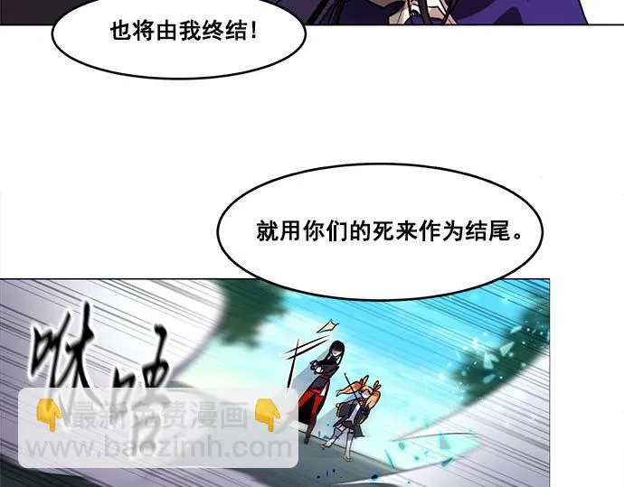 第44话 第60页