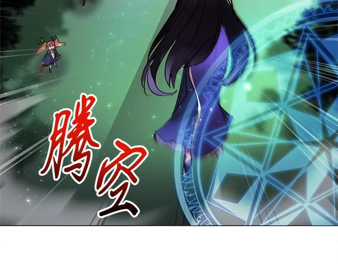 第44话 第64页