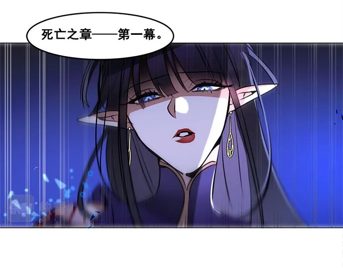 第44话 第65页