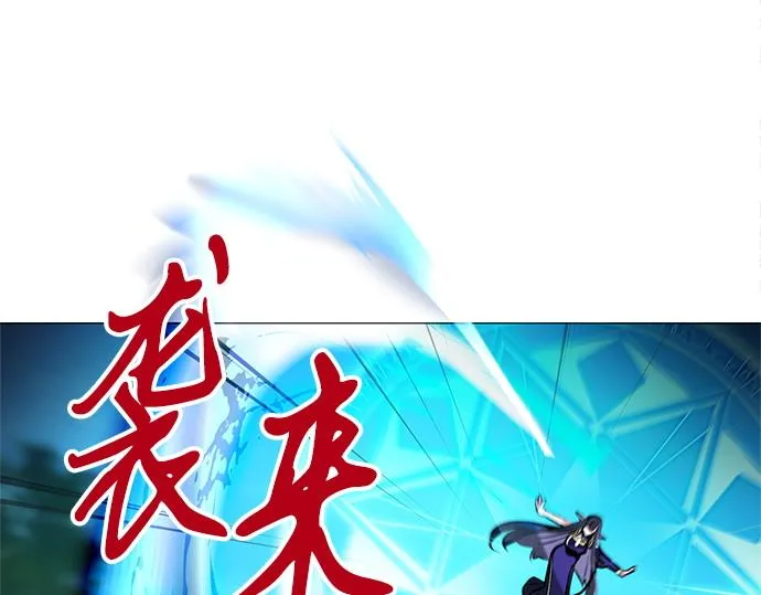 第44话 第66页