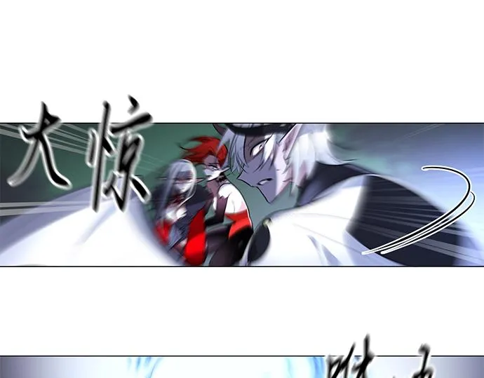 第44话 第71页