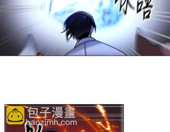 第44话 第72页