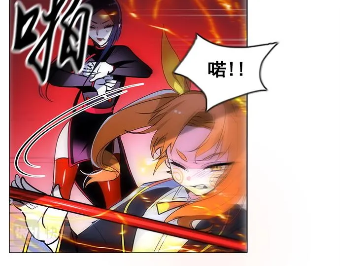 第44话 第73页
