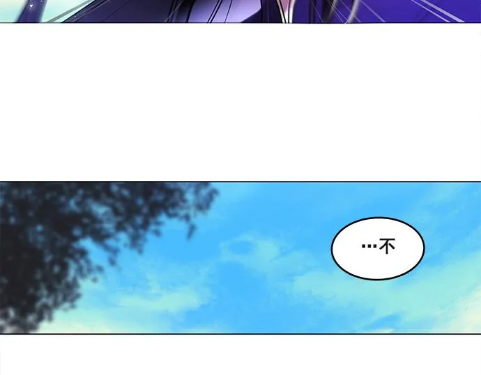 第43话 第5页