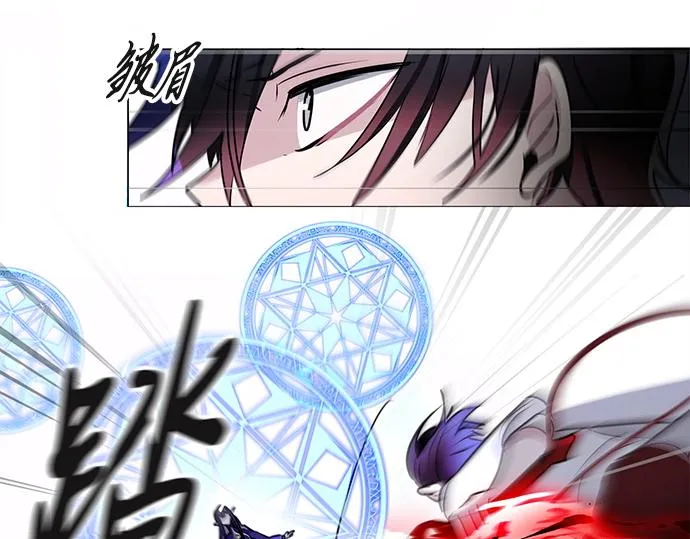 第43话 第25页