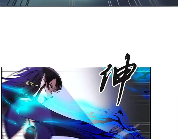 第43话 第27页