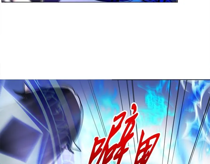 第43话 第28页