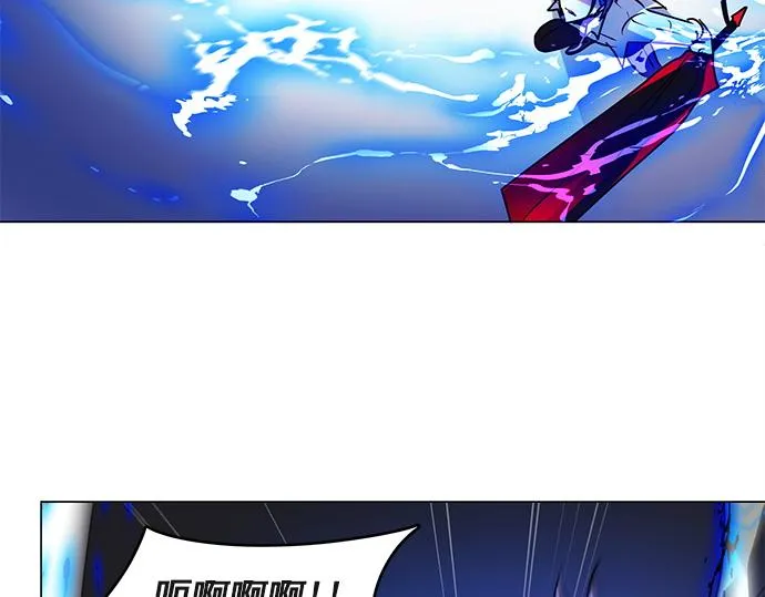 第43话 第30页