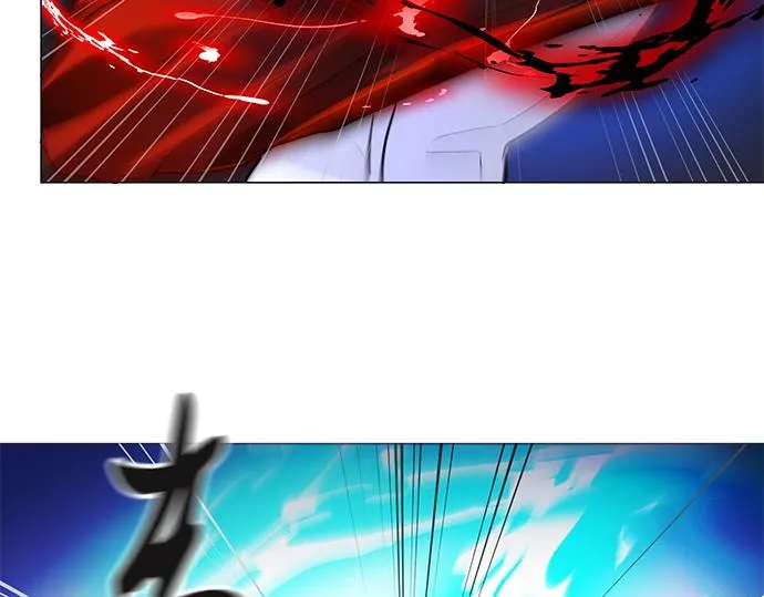 第43话 第32页