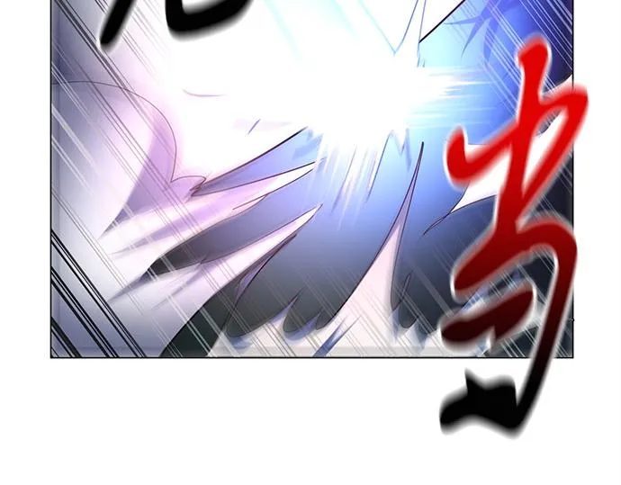 第43话 第36页