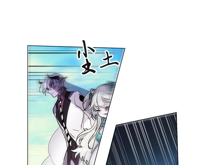 第43话 第38页