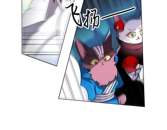 第43话 第39页
