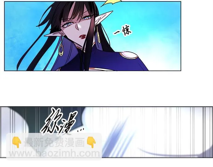 第43话 第41页