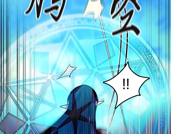 第43话 第43页