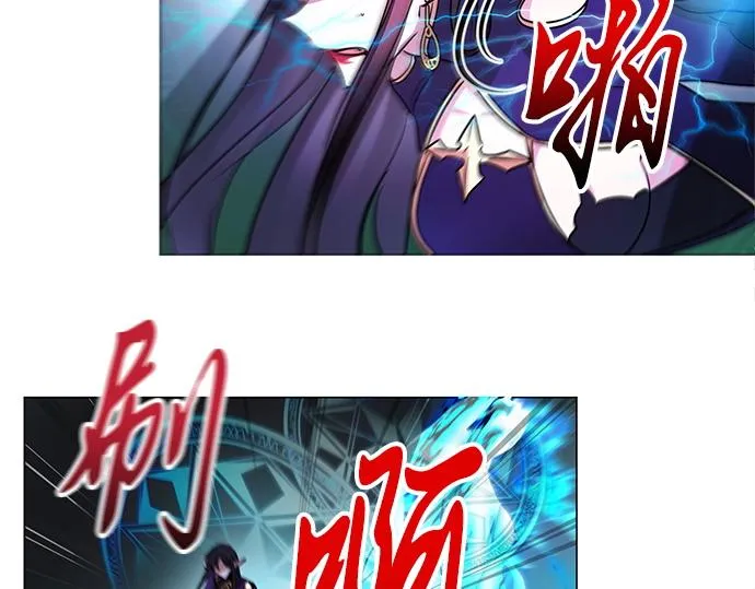 第43话 第45页