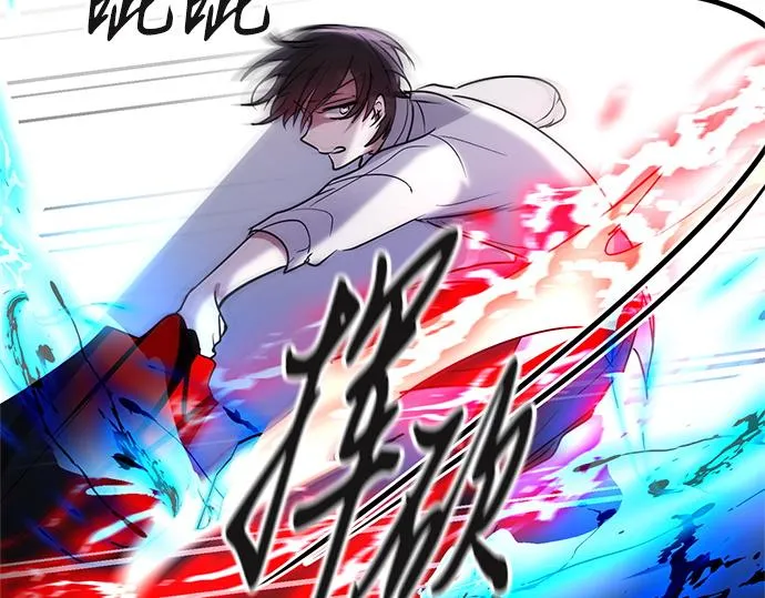 第43话 第48页