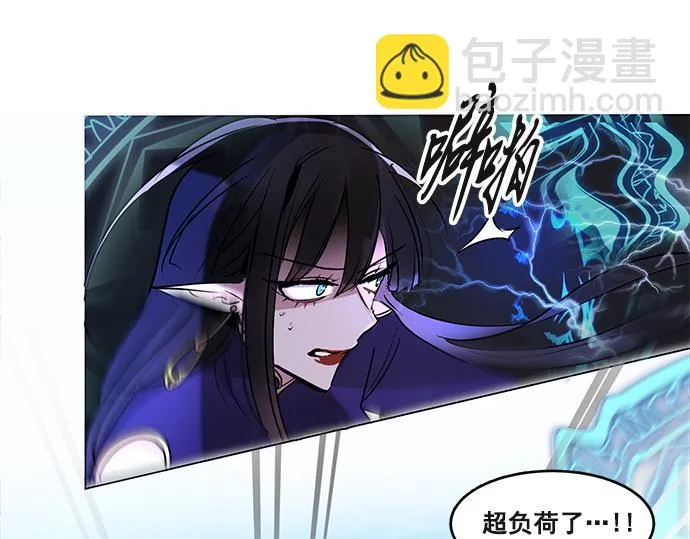 第43话 第52页