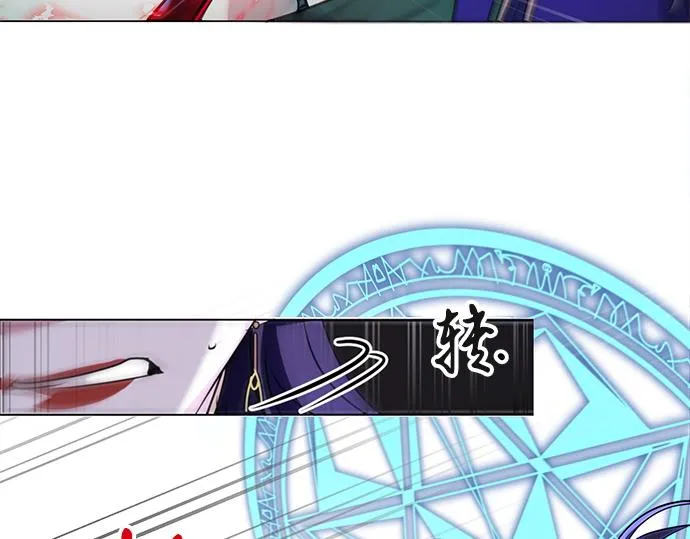 第43话 第54页
