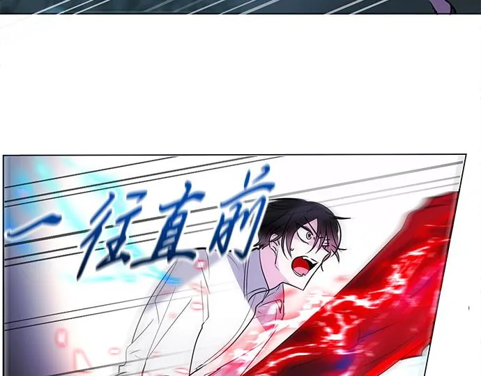 第43话 第56页