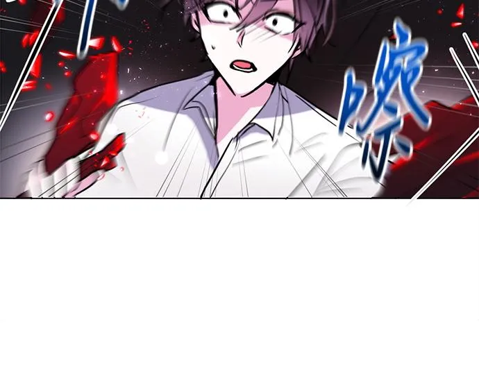 第43话 第61页