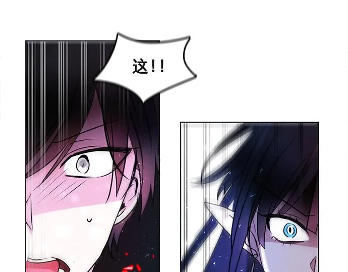 第43话 第62页
