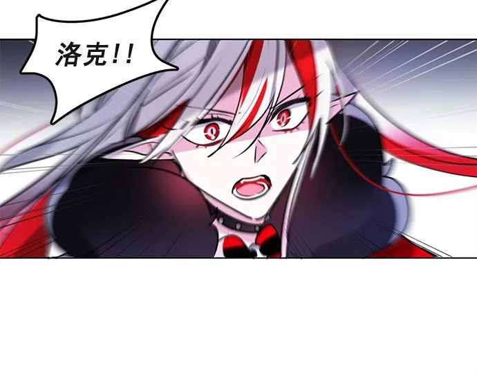 第43话 第64页