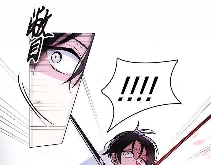 第43话 第65页