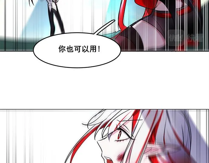第43话 第68页