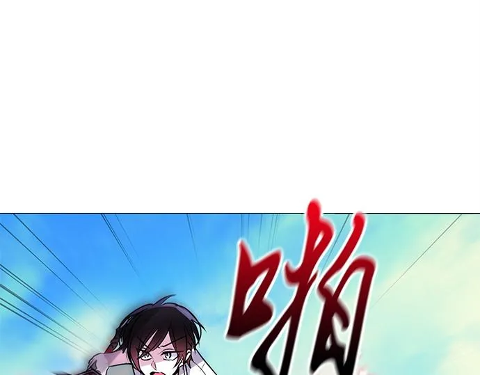 第43话 第71页
