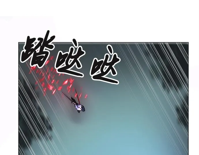 第43话 第73页
