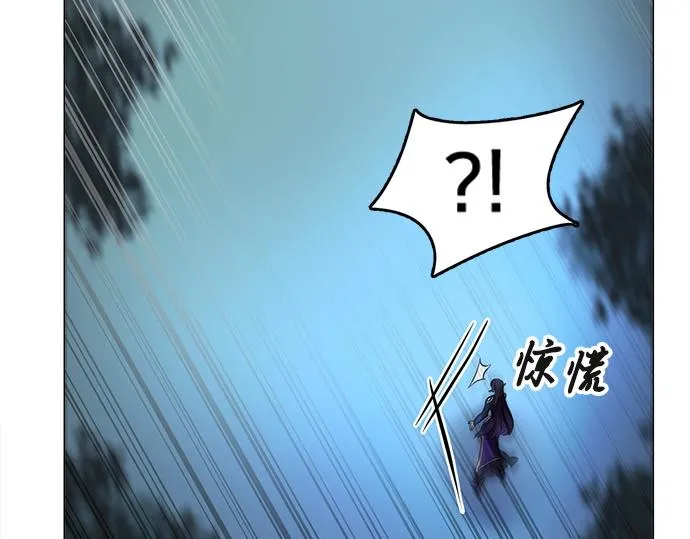 第43话 第74页