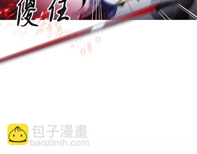 第43话 第81页