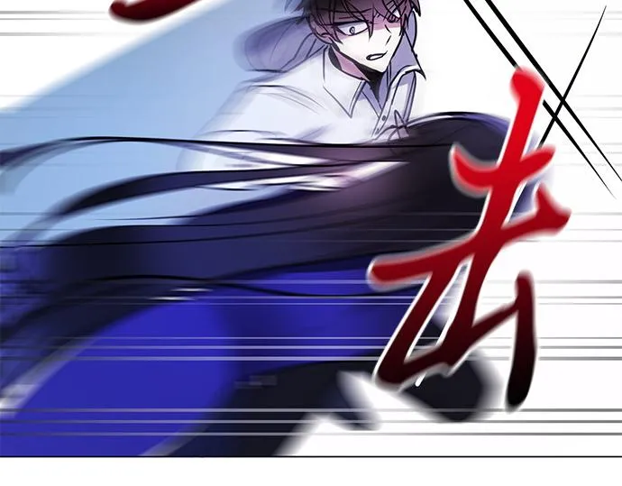 第43话 第83页