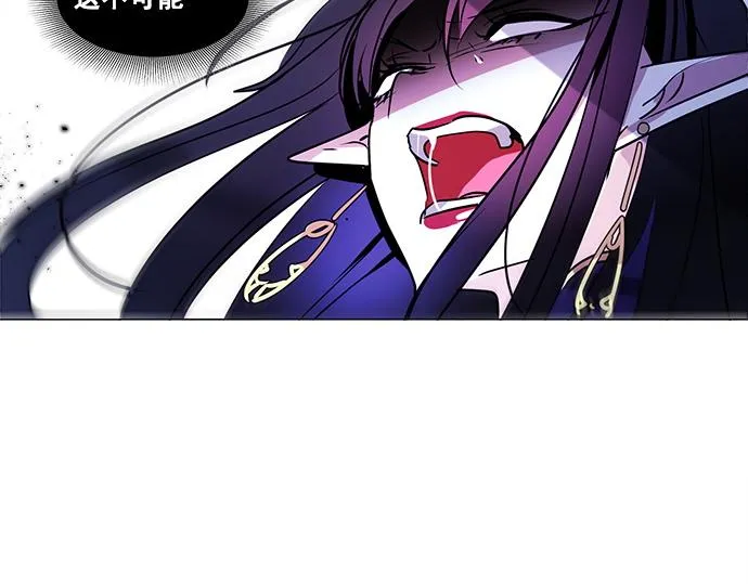 第43话 第86页