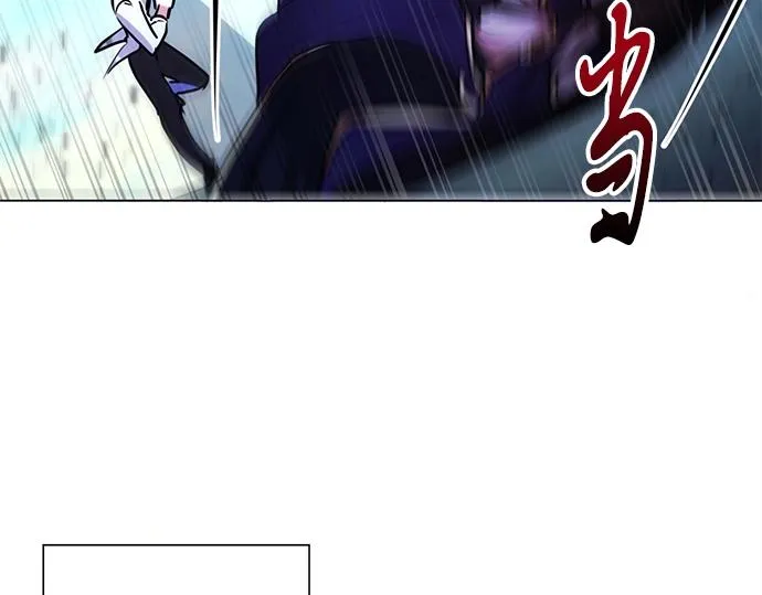 第43话 第88页