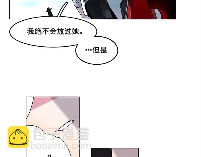 第42话 第6页
