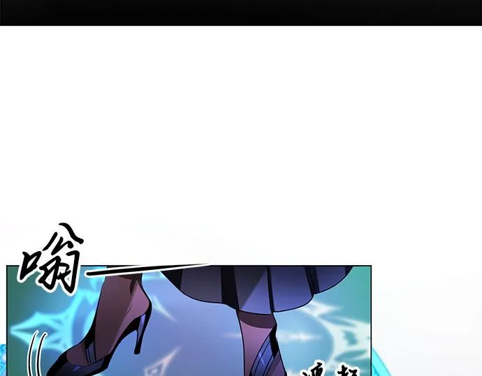 第42话 第18页